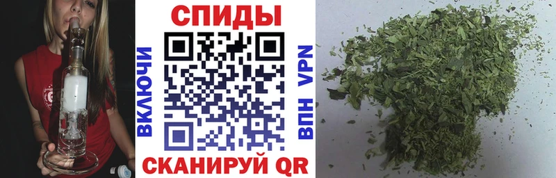 БУТИРАТ буратино  Поворино 