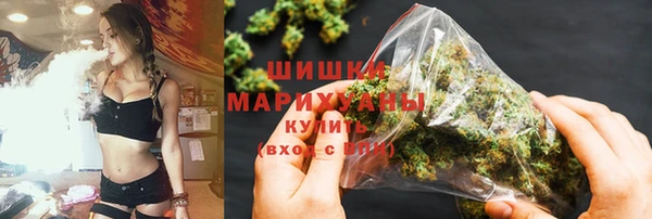 альфа пвп VHQ Абаза