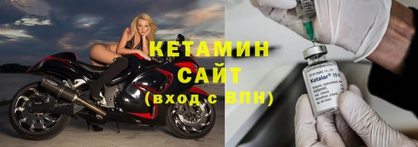 наркотики Нягань