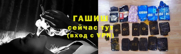 наркотики Нягань