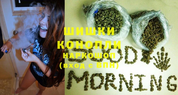 гашишное масло Няндома