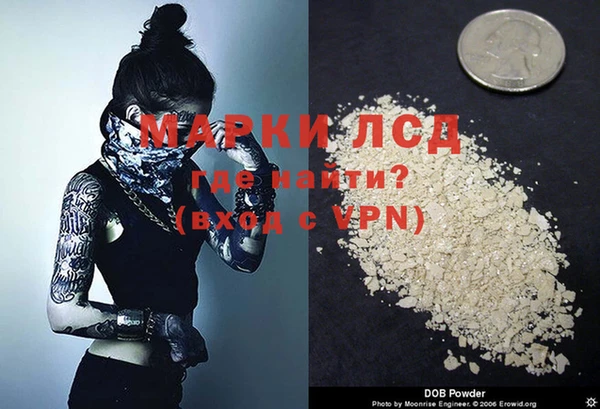 альфа пвп VHQ Абаза