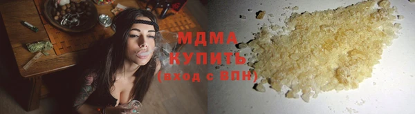 2c-b Абдулино
