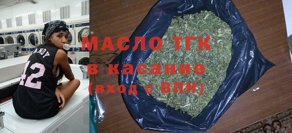 твердый Абинск