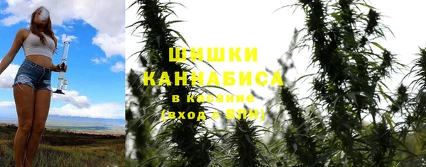 альфа пвп VHQ Абаза