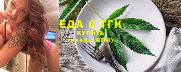 гашишное масло Няндома