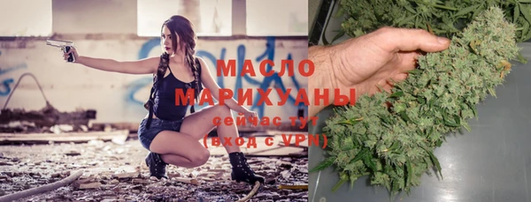 твердый Абинск