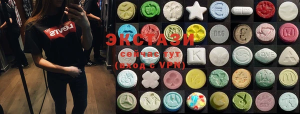2c-b Абдулино