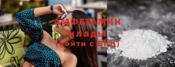 наркотики Нягань
