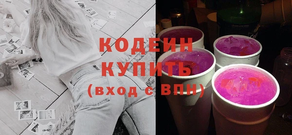 твердый Абинск