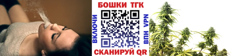 дарк нет телеграм  блэк спрут ссылки  Поворино  Конопля конопля 